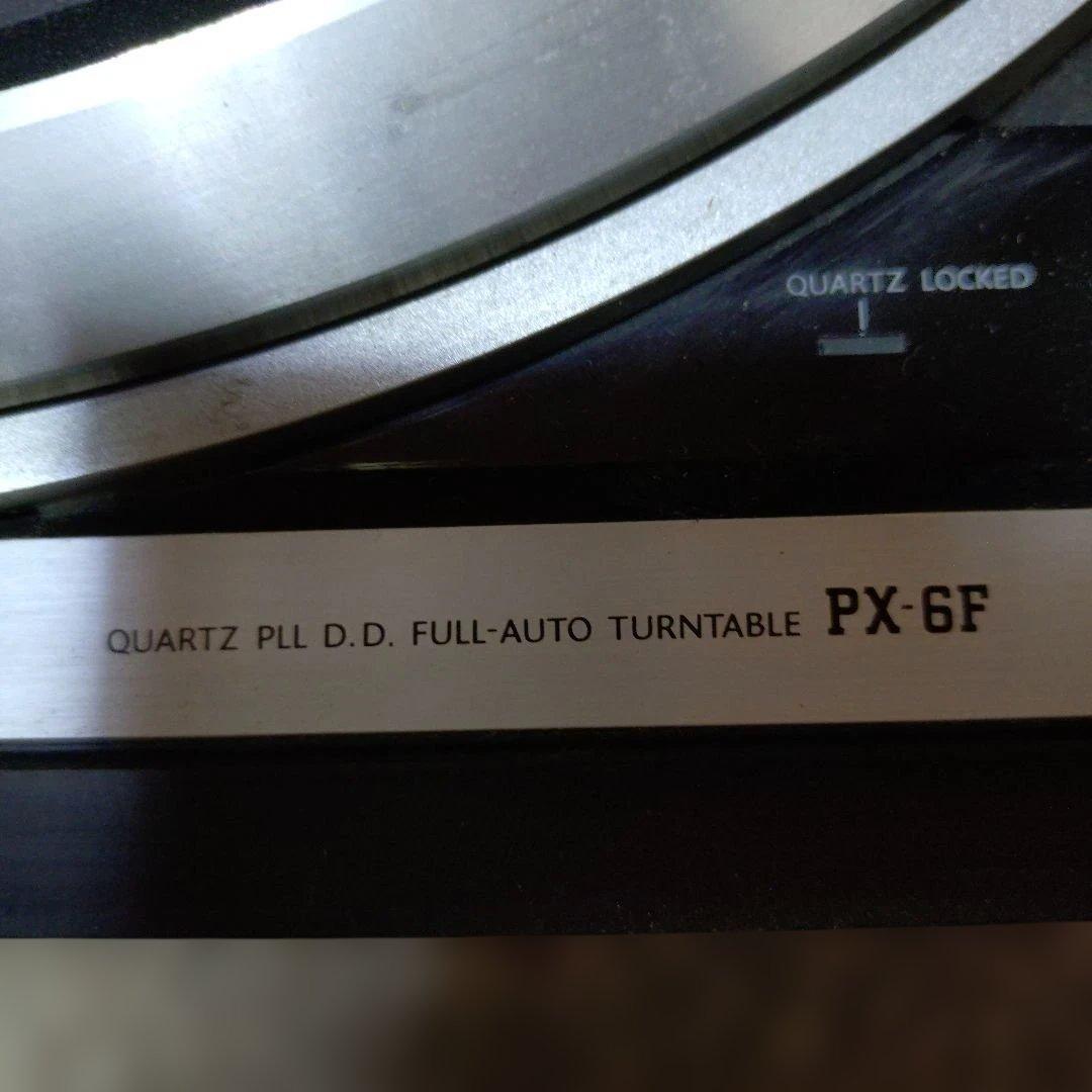 Onkyo Record Players (Turntables) Quartz Locked Px-6F