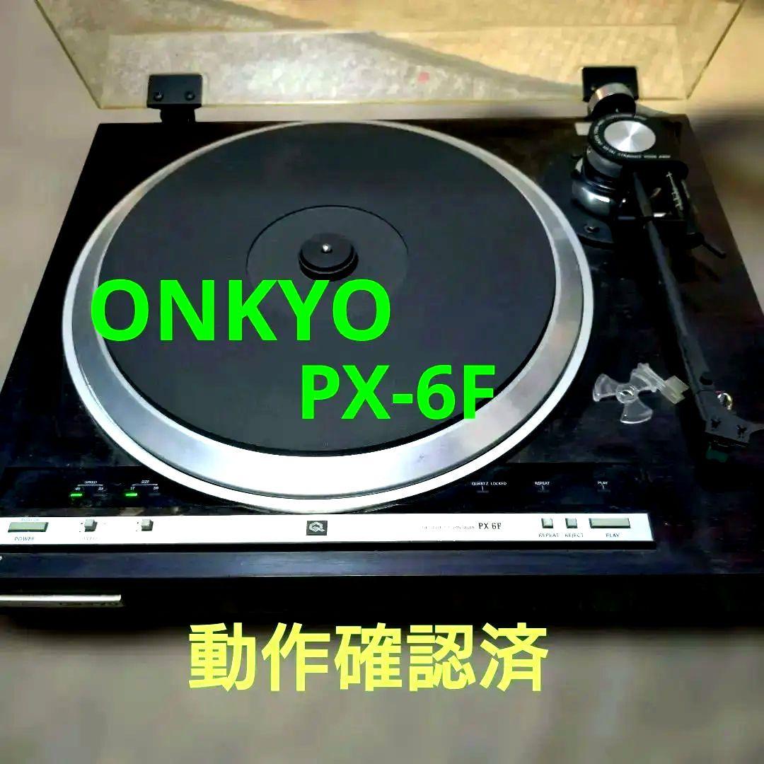 Onkyo Record Players (Turntables) Quartz Locked Px-6F