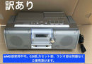 Victor Portable Cd Players Rc-L1Md-S Cd-Md