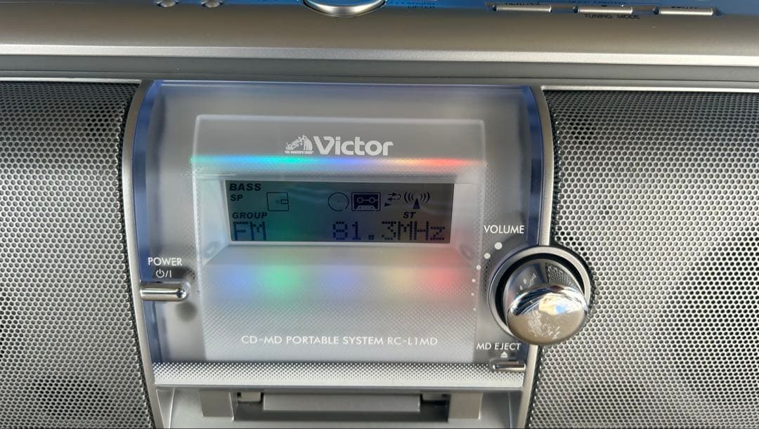 Victor Portable Cd Players Rc-L1Md-S Cd-Md