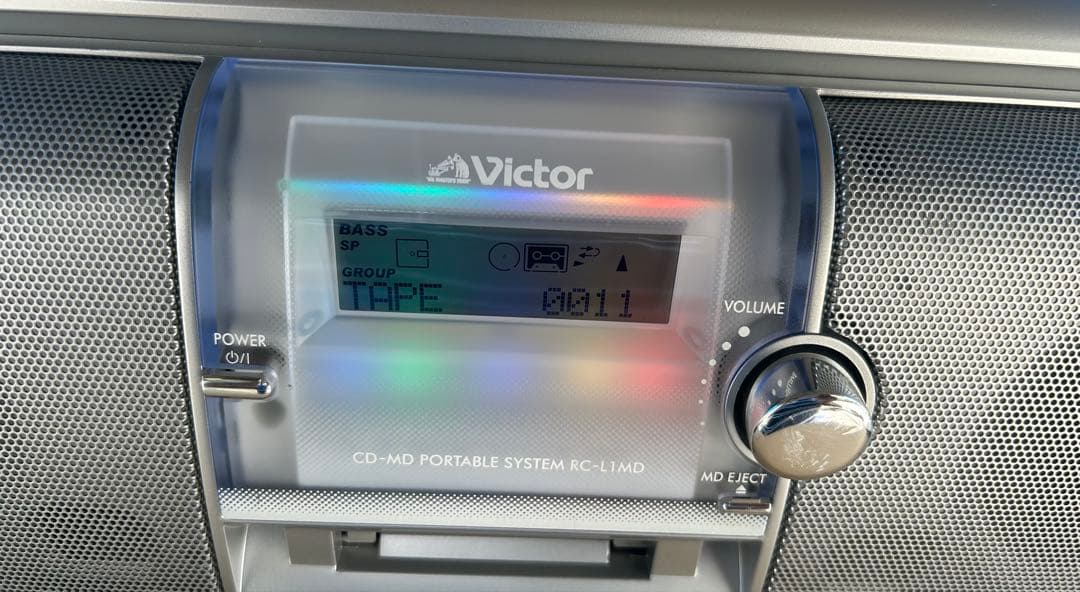 Victor Portable Cd Players Rc-L1Md-S Cd-Md