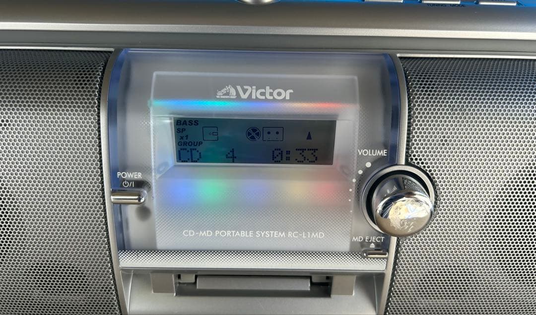 Victor Portable Cd Players Rc-L1Md-S Cd-Md