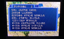 Games Gba