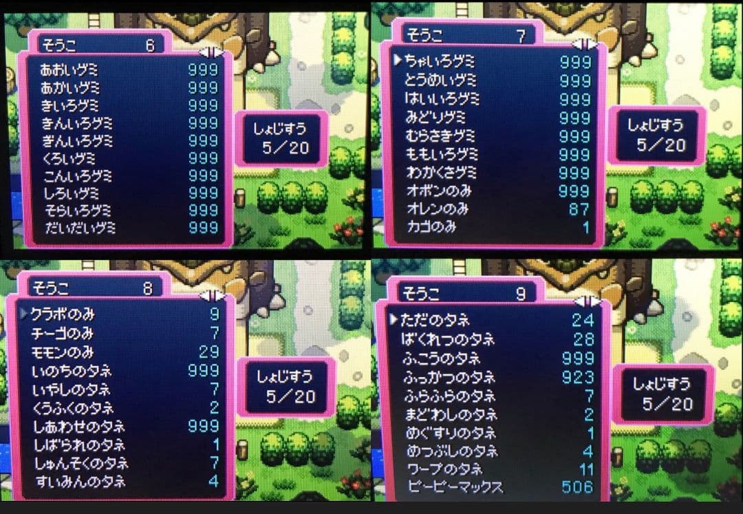 Games Gba