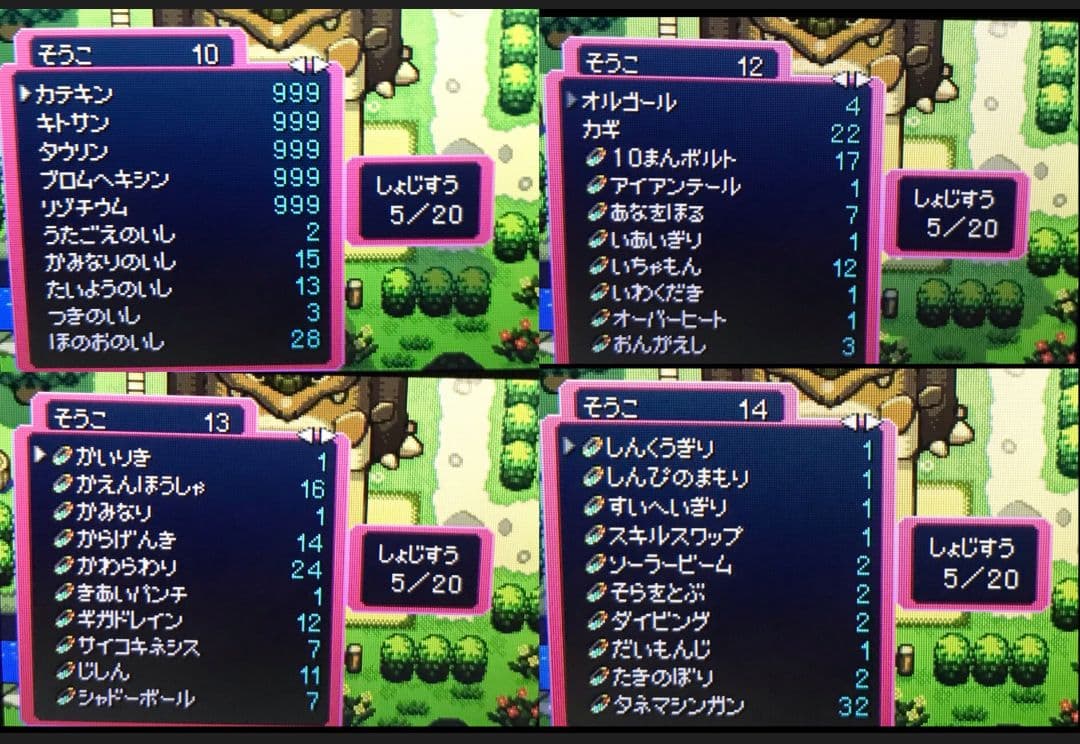 Games Gba