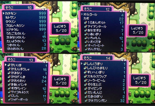 Games Gba