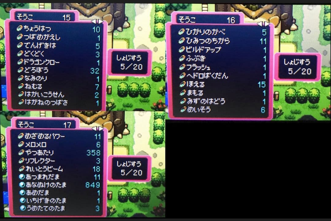 Games Gba