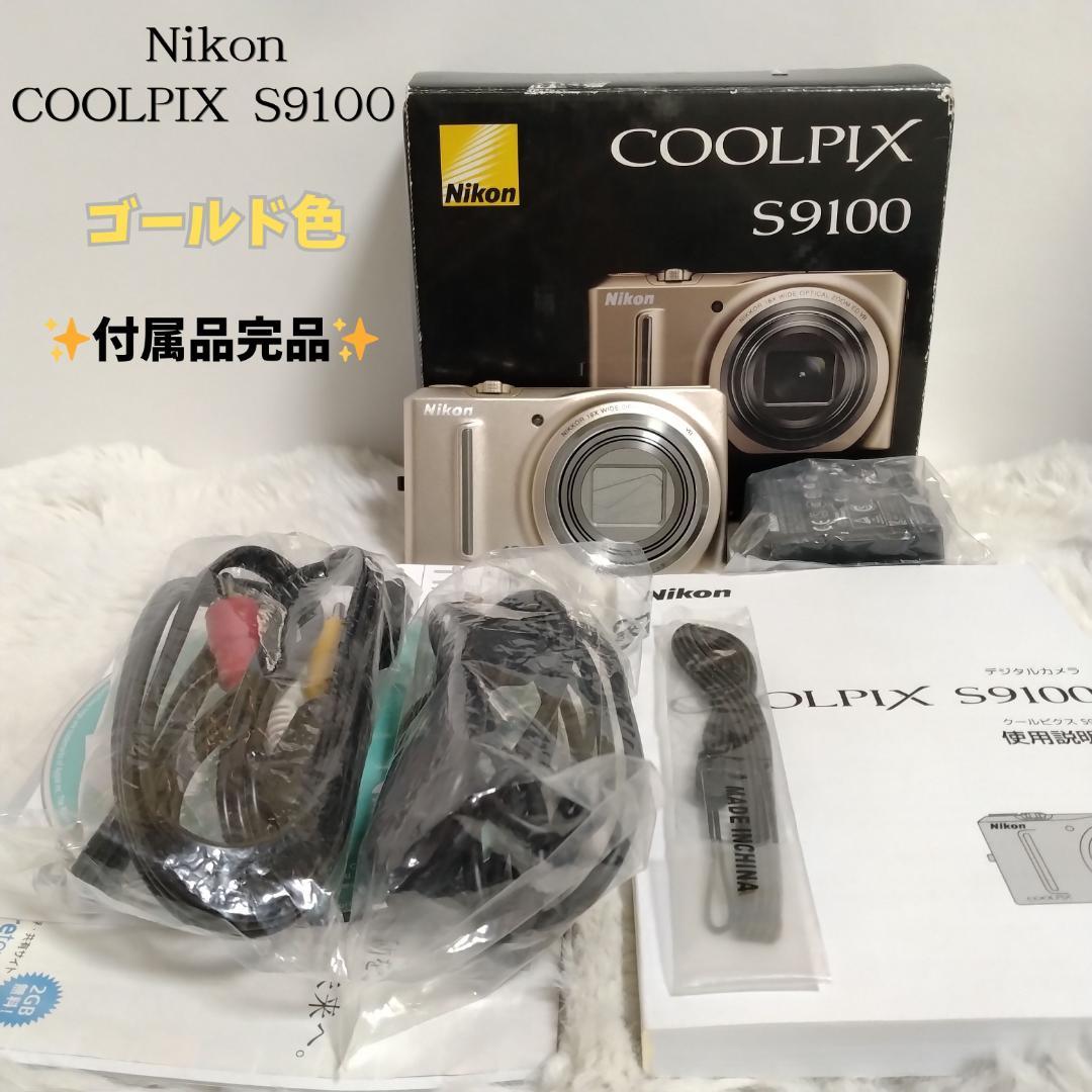 Nikon Compact Digital Camera Coolpix S9100