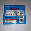 Sony Md Basic 80 7