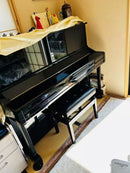 Yamaha Uplight Piano Yu11 2022