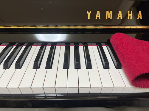 Yamaha Uplight Piano Yu11 2022