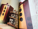 Other Vol.45 2007 Jbl Tad
