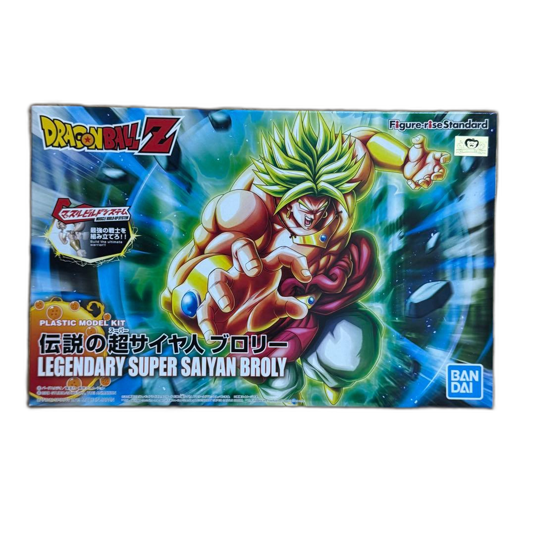 Bandai Dragon Ball