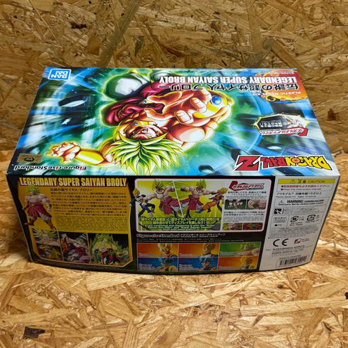 Bandai Dragon Ball