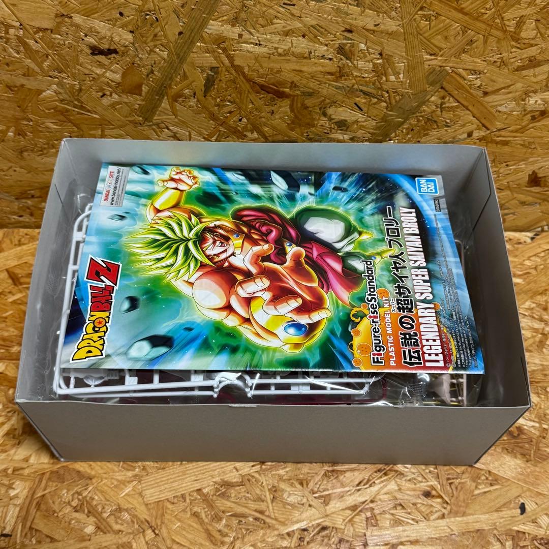Bandai Dragon Ball