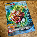 Bandai Dragon Ball