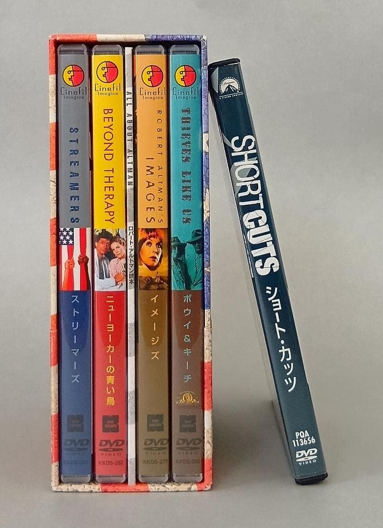 International Movies Dvd-Box Dvd1