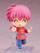 Good Smile Company Others