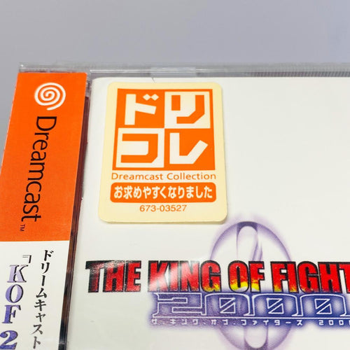 Sega Soft The King Of Fighters 2000