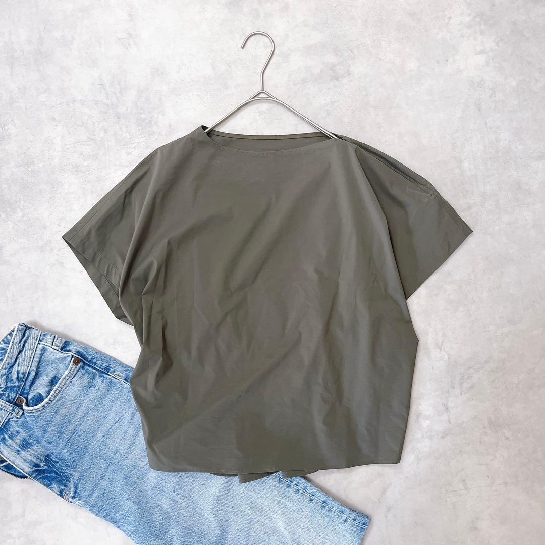 Des Pres Short-Sleeve Despres