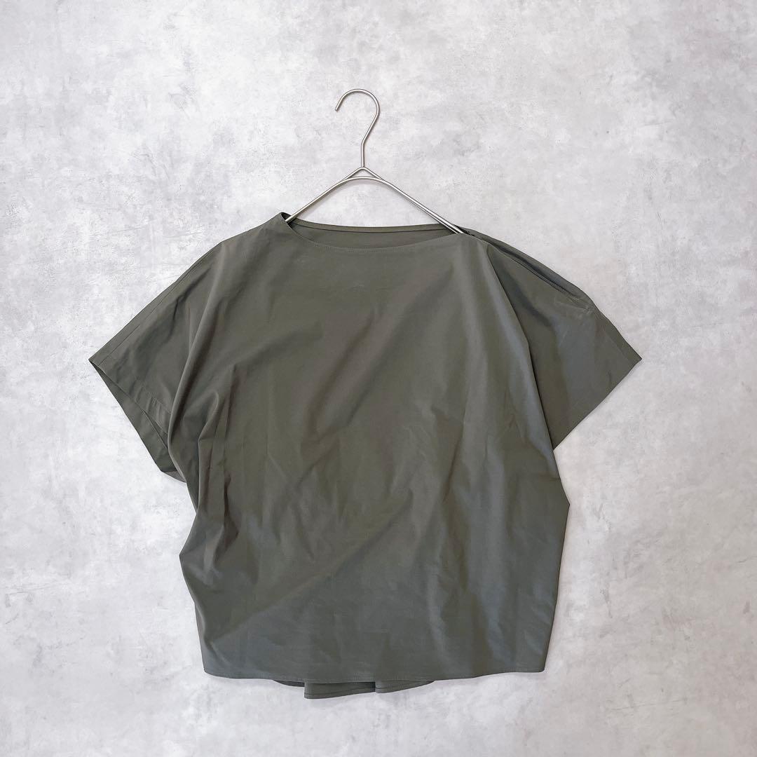 Des Pres Short-Sleeve Despres