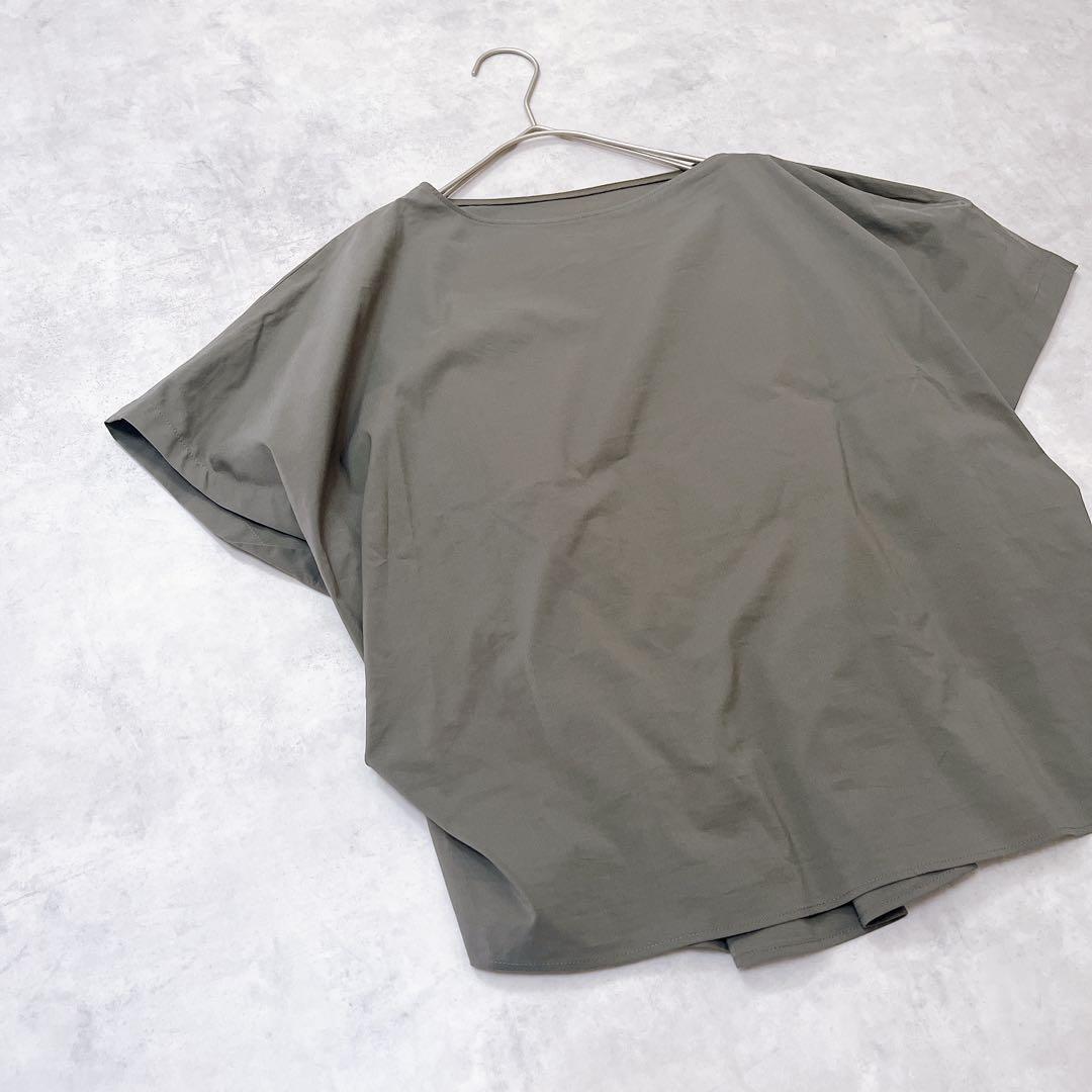 Des Pres Short-Sleeve Despres