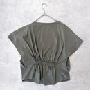 Des Pres Short-Sleeve Despres