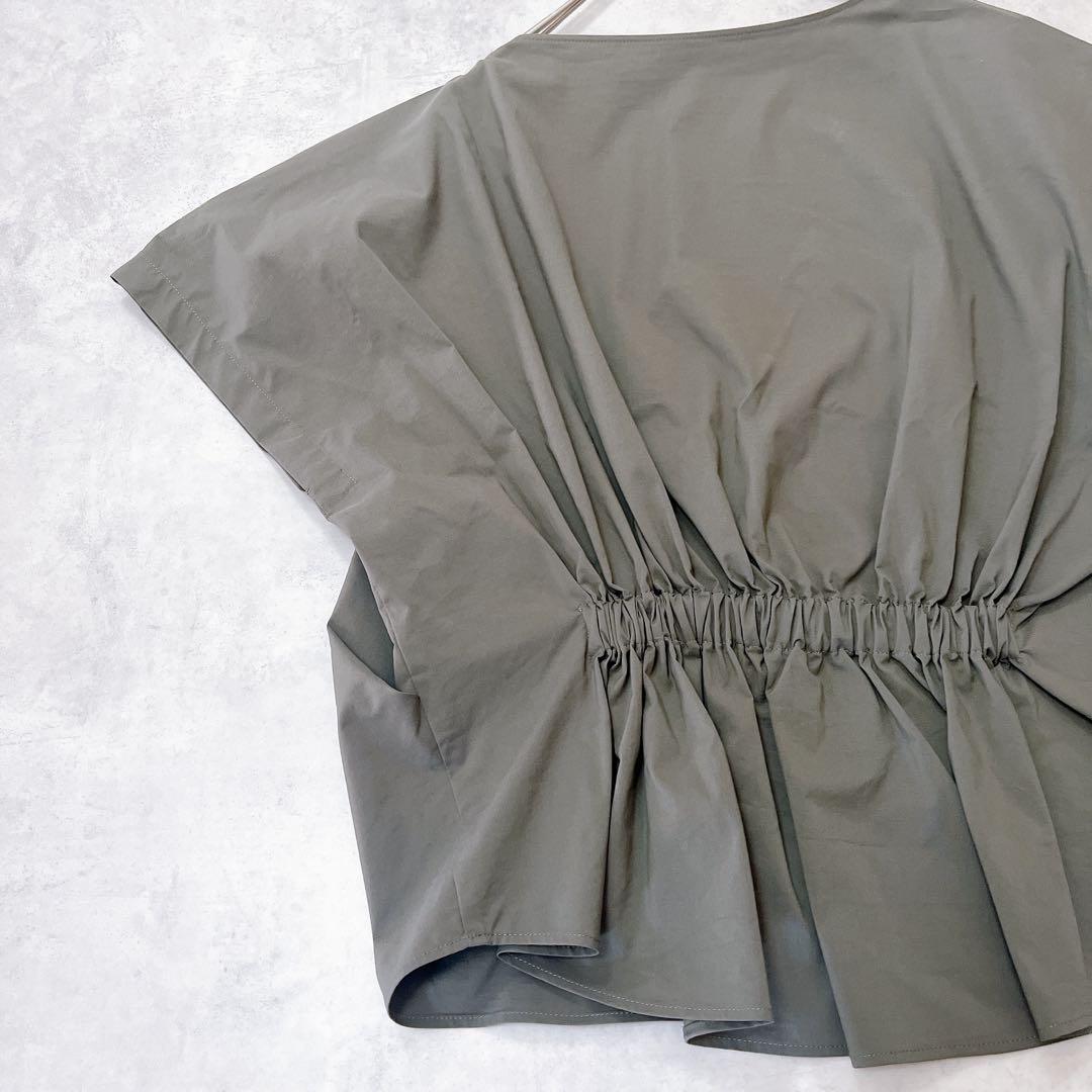Des Pres Short-Sleeve Despres