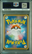 Pok Mon Tcg Trading Card Game Promo Xy 235/X