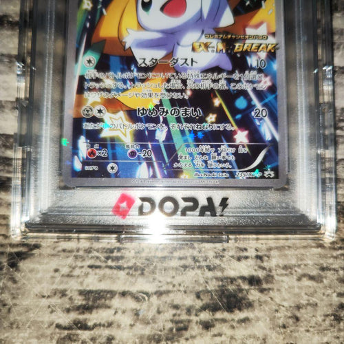 Pok Mon Tcg Trading Card Game Psa10 2016 Xy