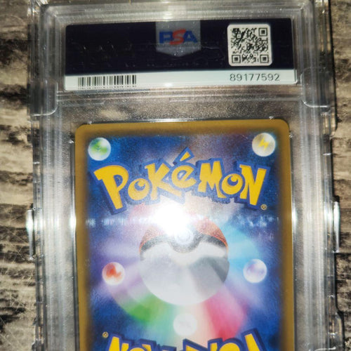Pok Mon Tcg Trading Card Game Psa10 2016 Xy