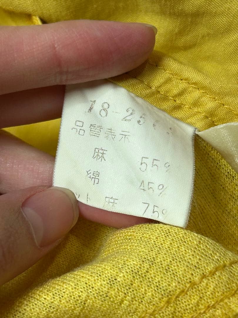 Blouson Jackets Raika M