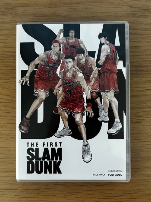 Anime The First Slam Dunk