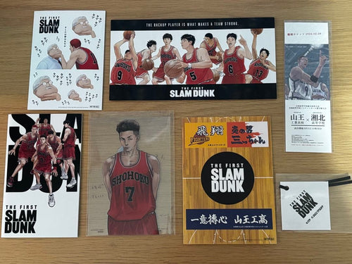 Anime The First Slam Dunk