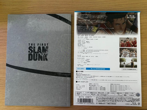 Anime The First Slam Dunk