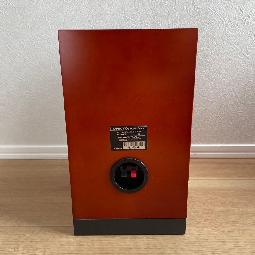 Onkyo Mini Component Systems Fr-N9 Cd/Md