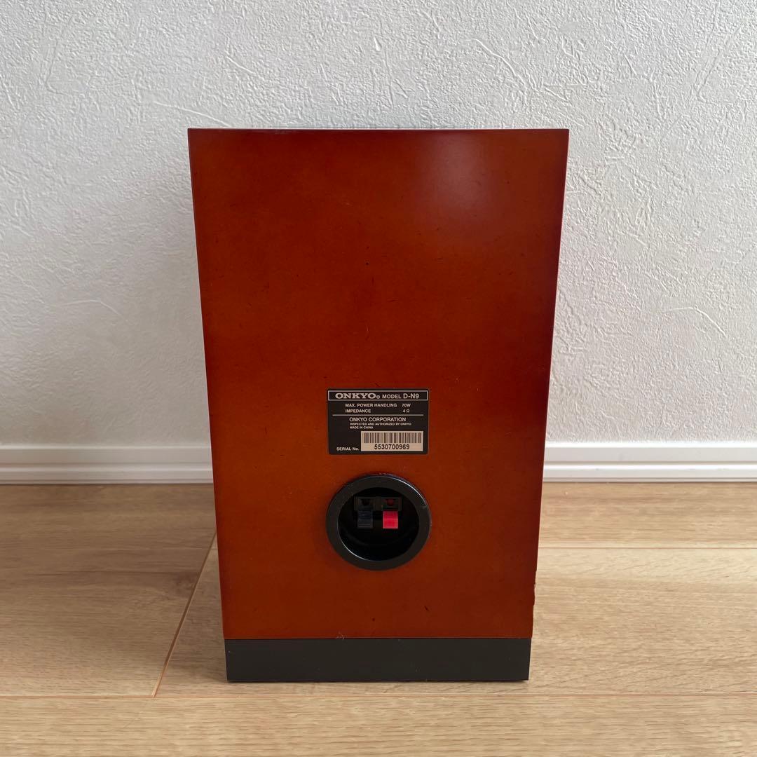 Onkyo Mini Component Systems Fr-N9 Cd/Md