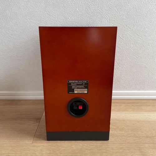 Onkyo Mini Component Systems Fr-N9 Cd/Md
