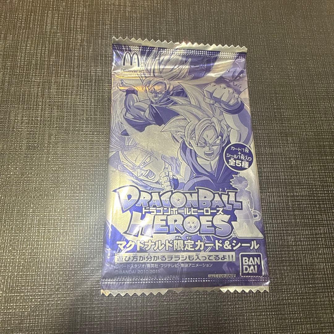 Dragon Ball Heroes