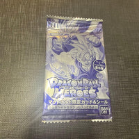 Dragon Ball Heroes