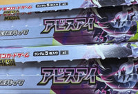 Pok Mon Trading Card Game Box 2