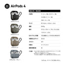 Earphone Case Airpods 4 Magsafe Airpods4 Mageasy Odyssey