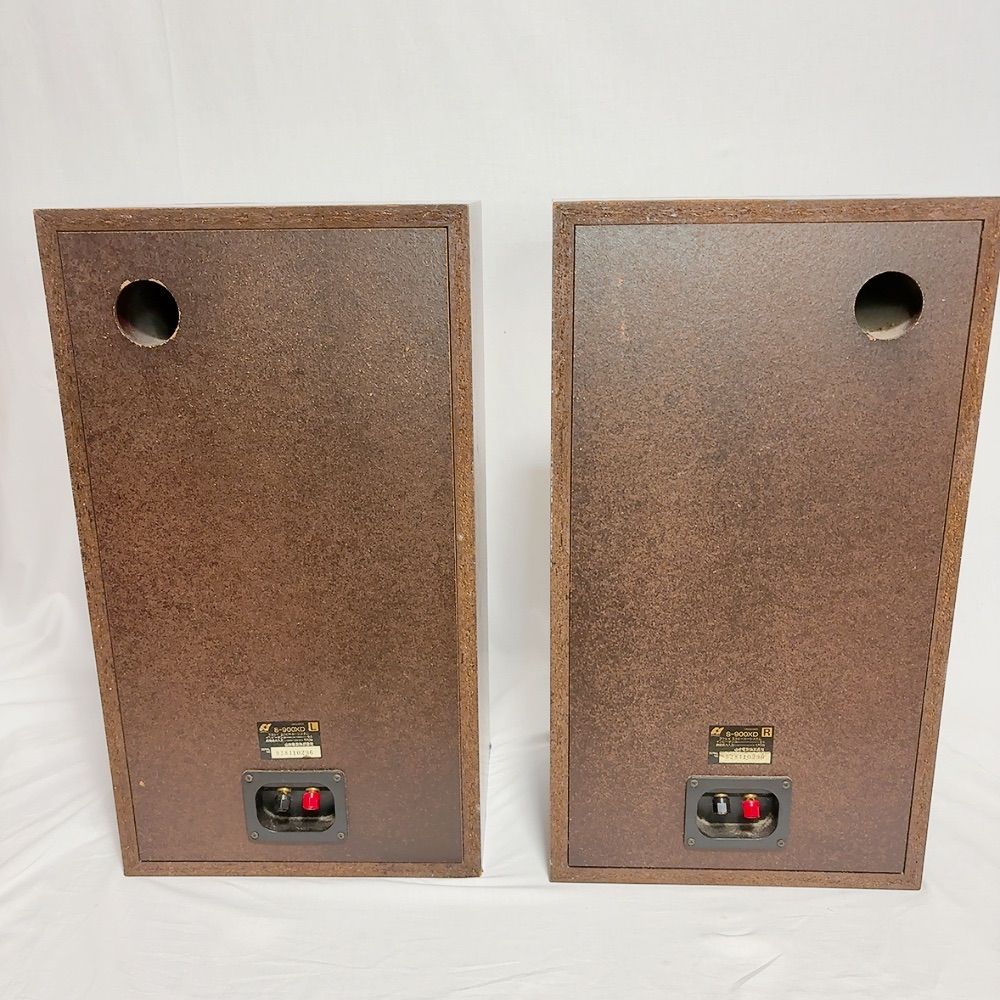 Sansui Speaker S-900Xd