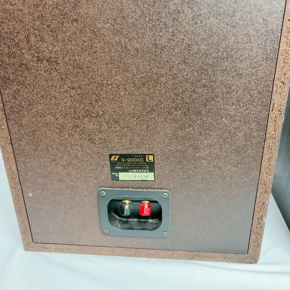 Sansui Speaker S-900Xd