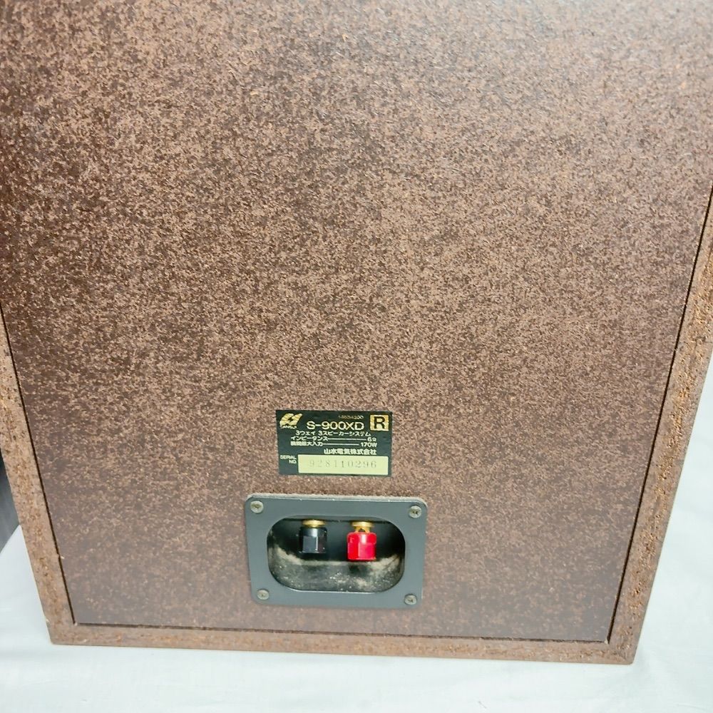 Sansui Speaker S-900Xd