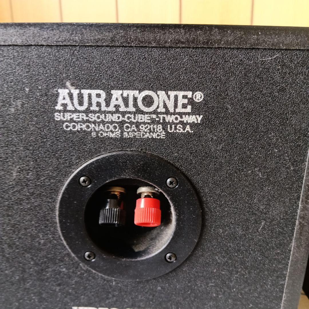 Studio Monitor Speakers Auratone 5Ct-Vw 2Way