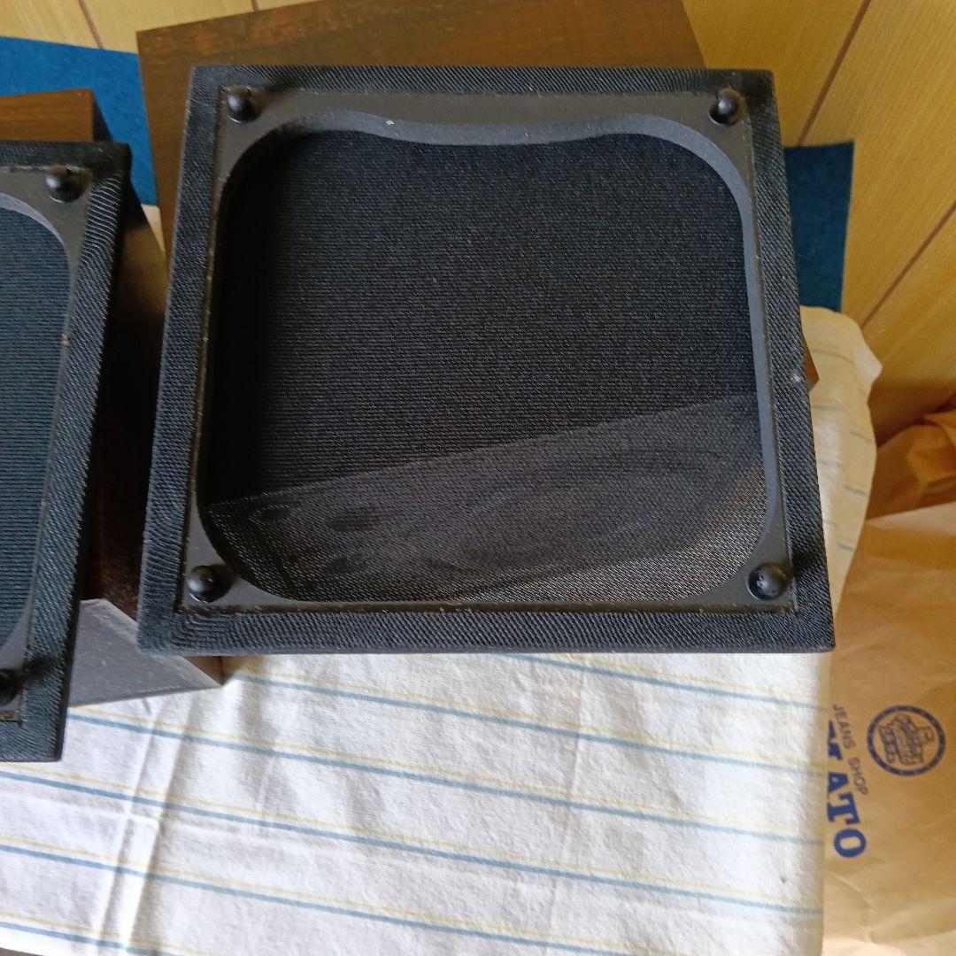 Studio Monitor Speakers Auratone 5Ct-Vw 2Way