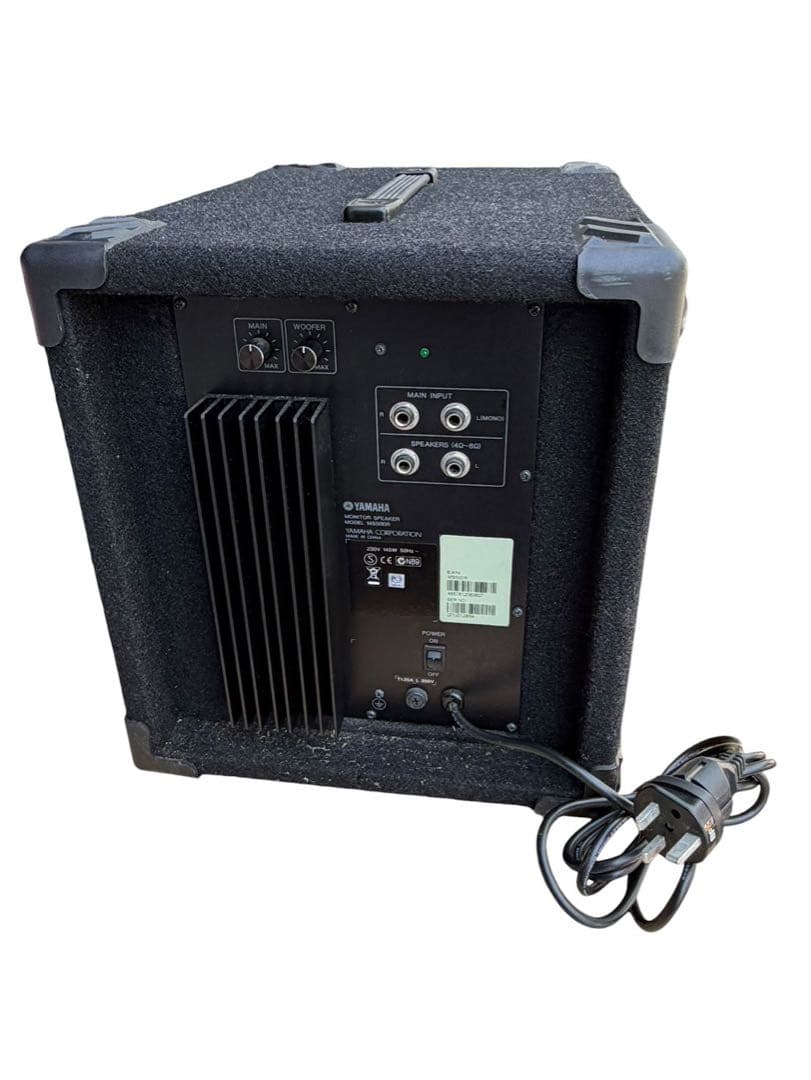 Yamaha Speaker Ms50Dr