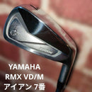 Yamaha Single Irons Rmx Vd/M 7