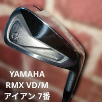 Yamaha Single Irons Rmx Vd/M 7